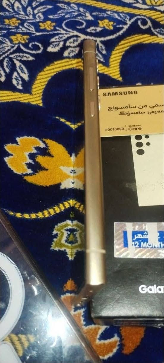 سلام عليكم الترا 24س
***********
قفلل950
العنوان بغداد 
مال بيت  ذاكره 256
لون ذهبي مميز
ناضافه 98/100
وياا فقط كارتونه 
وضمان عين الفهد
تلفون مال بيت نضيف
