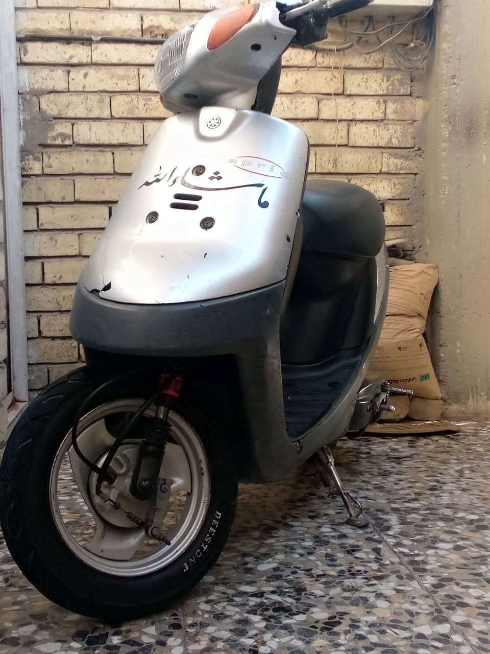 السلام عليكم دراجه بطه 60 دراجه كله كامله سلف هندر كهربائيات كلهه كامله السعر 300بي مجال الاستفسار عن ***********مستعجل
