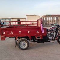 ستوتة • موديل ١٧ • كهربائية