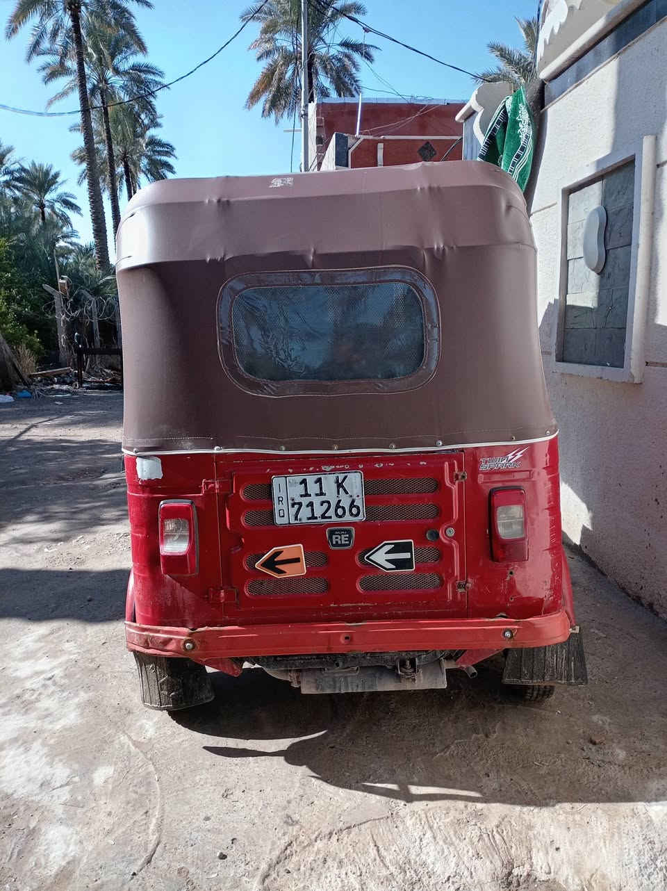 ، تيك توك 18 طابه على 19 توك نقص المكان بغداد الراشديه***********
