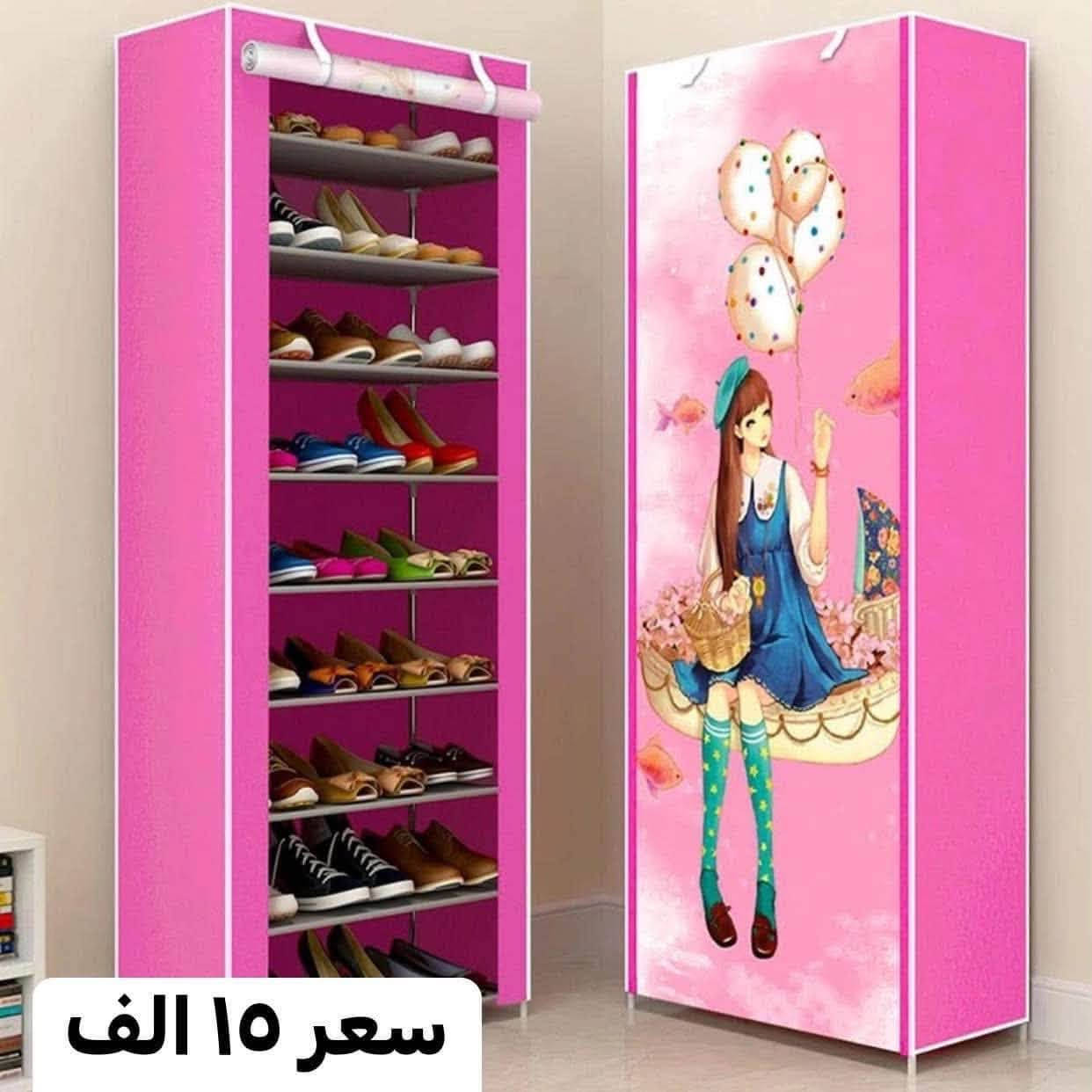 سلام عليكم عندي غراض منزلي تصفيه بسعر ارخص من جمله الاسعار تختلف عن صور ابيعهن ارخص من جمله تصفيه


**إذا كنت صاحب هذا الإعلان وتريد حذفه لأي سبب، رجاءا أرسل رسالة إلى الدعم الفني**