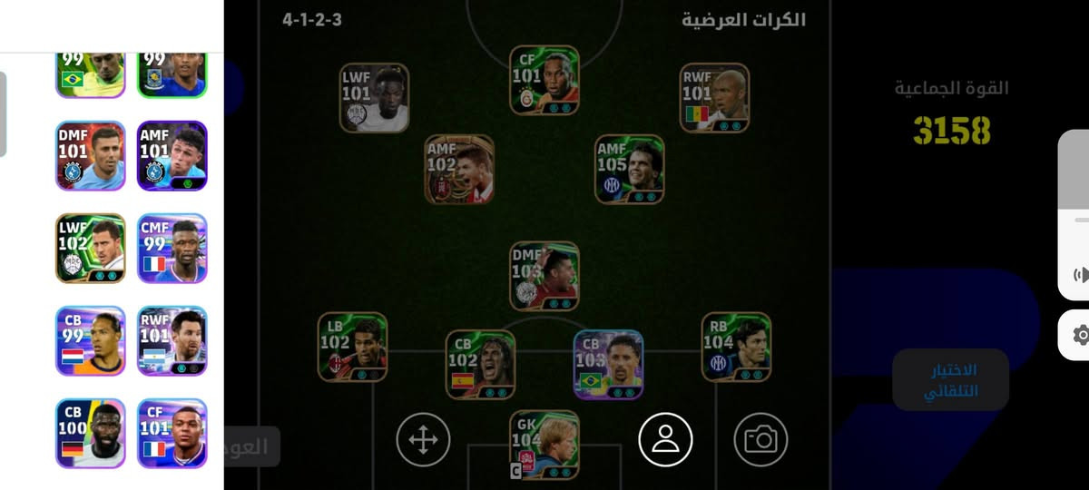 السلام عليكم حساب بيس للبيع انطيني سعر يرضيني ورضيك


**إذا كنت صاحب هذا الإعلان وتريد حذفه لأي سبب، رجاءا أرسل رسالة إلى الدعم الفني**