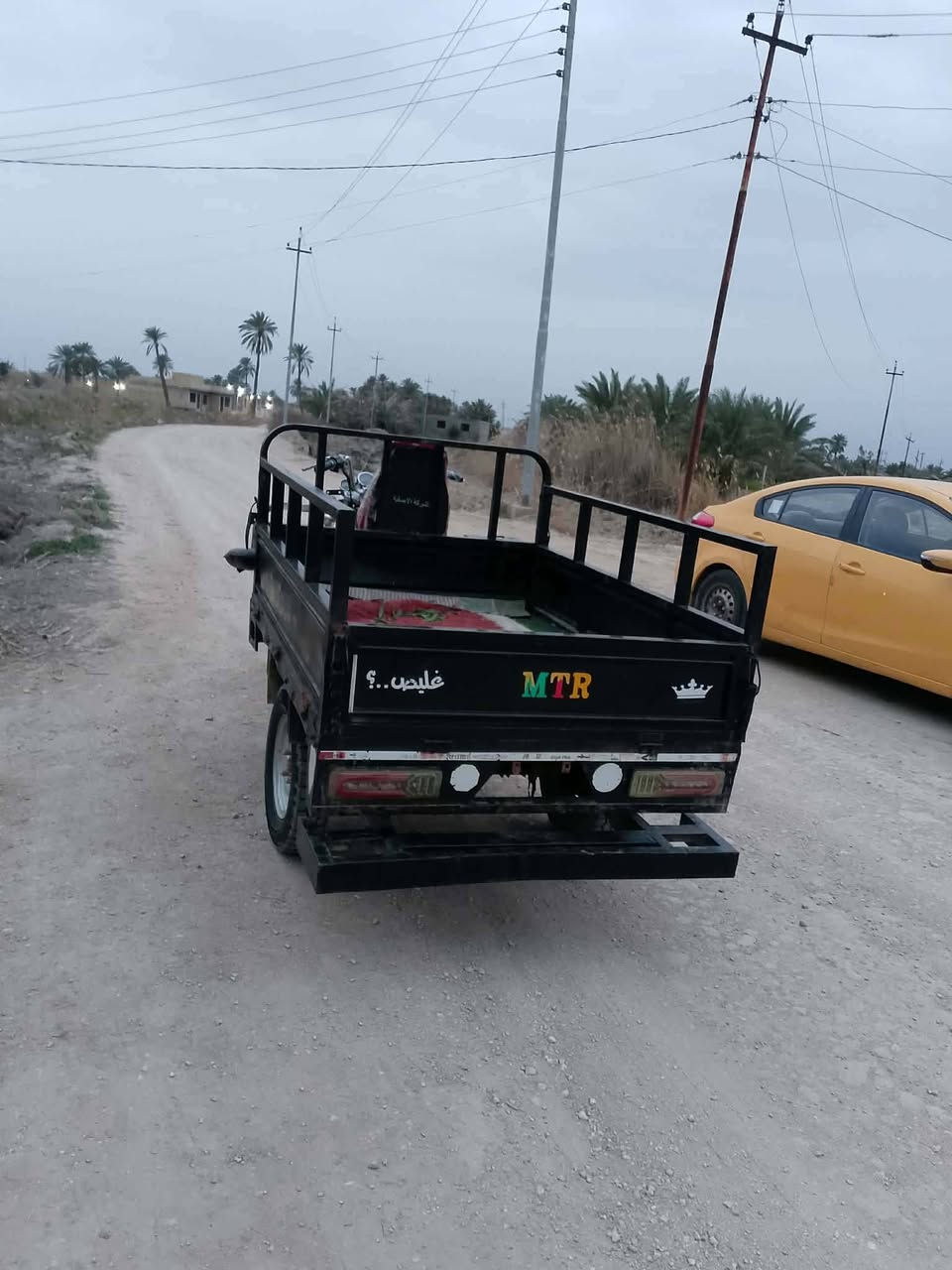 سلام عليكم ستوته 21اوراق أصولي بيع او مراوس بدراجه نامه نضيفه وييطي فرق


**إذا كنت صاحب هذا الإعلان وتريد حذفه لأي سبب، رجاءا أرسل رسالة إلى الدعم الفني**