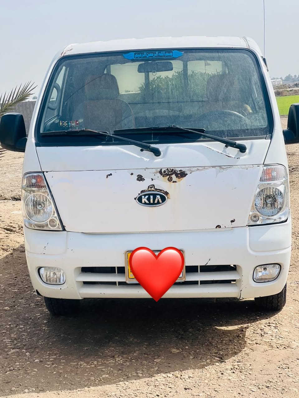 سلام عليكم كيه حمل البيع مو2012  سيارة جاهزه رقم واسط سنويه 2027 الستفسار اتصال على رقم


**إذا كنت صاحب هذا الإعلان وتريد حذفه لأي سبب، رجاءا أرسل رسالة إلى الدعم الفني**