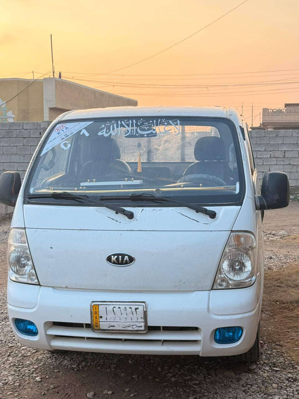 السلام عليكم كيا2011 رقم صلاح الدين تحويل مباشر قطره صبغ ماكو  گير محرك شرط  شاصي شرط
للاستفسار *********** خاص ماكو مكان السياره الشرقاط
