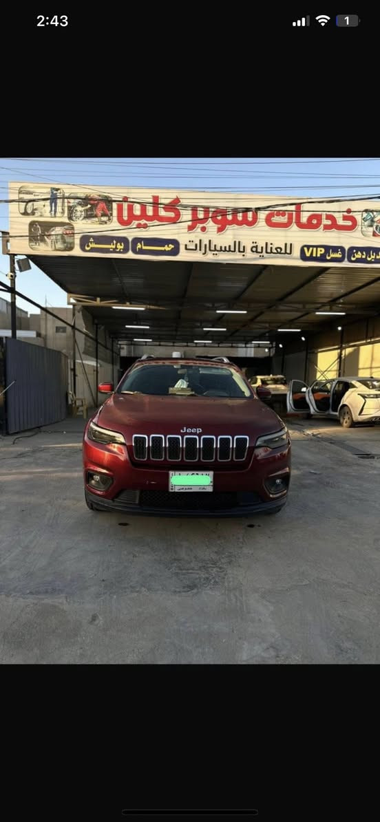 للبيع جيب شيروكي (بزون) فئة لايتود

موديل 2019

محرك 2400 سايد بريك دگمة

ضربتها جانبية باب السائق (ايرباك البردة فقط)

گير ومحرك بلاد واستندر

تبريد ثلج 

سيارة نضيفة جدا

مكان : بغداد سيدية

سعر 115 بيها مجال

***********
