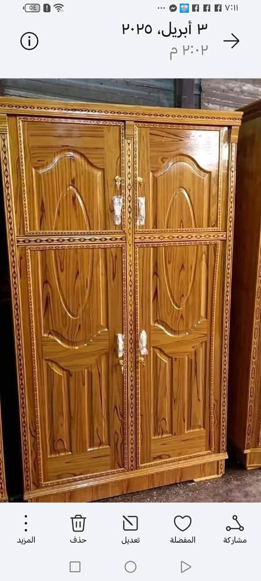 كناتير وبوفيات وغرف للبيع للاستفسار عل خاص وتوصيل مجاني كل محافظات


**إذا كنت صاحب هذا الإعلان وتريد حذفه لأي سبب، رجاءا أرسل رسالة إلى الدعم الفني**