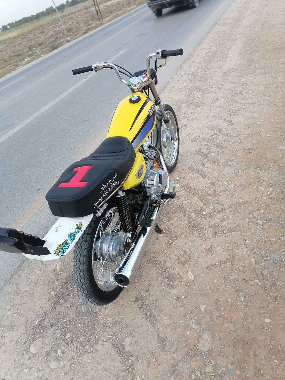 سلام عليكم دراجه للبيع شاصي ارشا 2015 أوراق اصولي تعميره كله 26مكينه نامه شلامجه ثالث تبديله دهن
دراجه ماعايزه برقي مكاني واسط الزبيديه ***********
