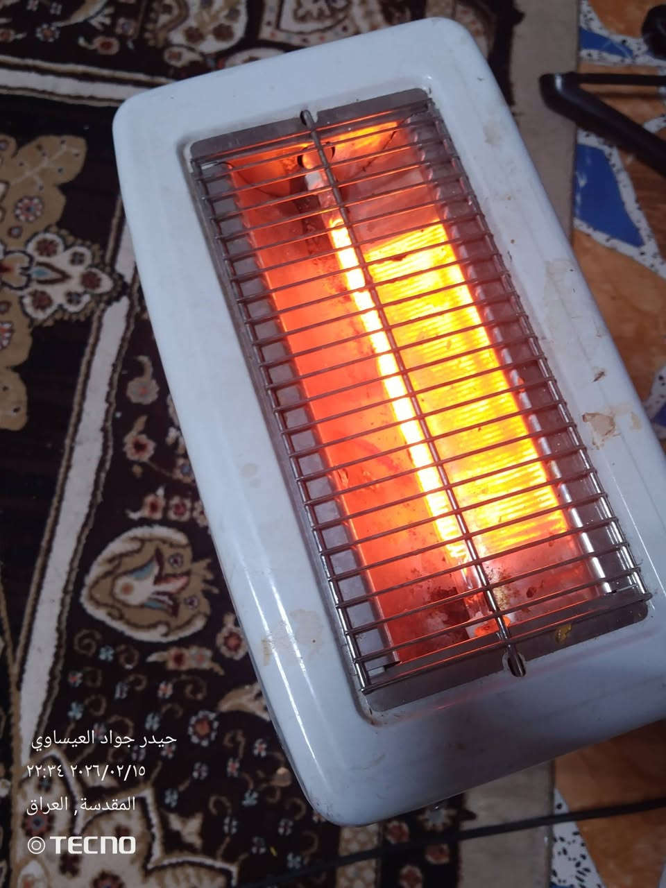 15الف مكان الكاظميه كورنيش عبد المحسن الكاظمي ***********
