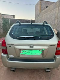 توسان ٢٠٠٩ • باسمي • نجف كوفة