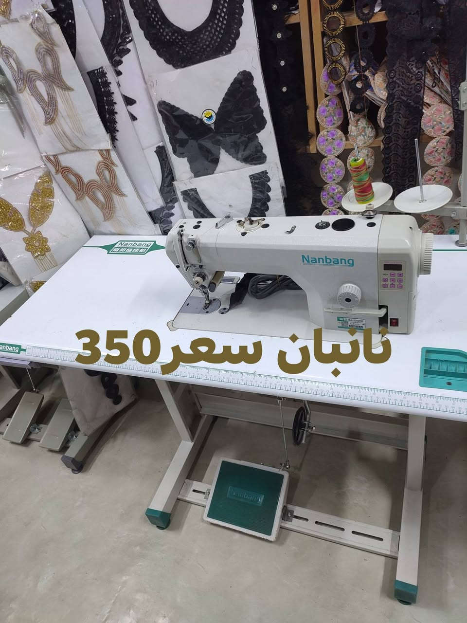 مكائن كاتم صناعي للبيع بغدادستفسار***********
