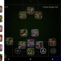 بدل • حساب ببجي • كلاش