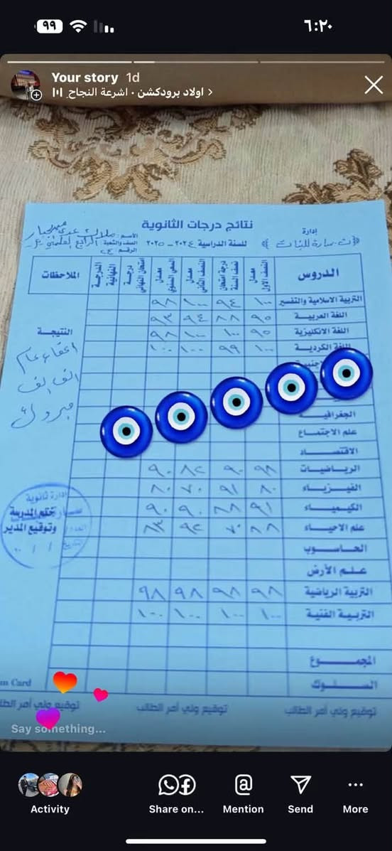 السلام وعليكم
📚 إعلان لطلبة الدور الثاني

إذا كنت من طلبة الدور الثاني وتطمح لتعويض ما فاتك وتحقيق النجاح، فالفرصة ما زالت أمامك.

👩‍🏫 بنين رائد

خريجة بكالوريوس علوم رياضيات

✅ خبرة 6 سنوات في التدريس الخصوصي.

✅ نسب نجاح عالية بفضل الله.

✅ تدريس جميع المواد للمراحل:

* السادس الابتدائي

* المتوسطة

* الإعدادية

📖 شرح مبسط، متابعة مستمرة، وحل الاختبارات مع التركيز على نقاط الضعف لضمان أفضل استعداد للامتحانات.

📍 العنوان: خانقين – حي العسكري – ئاو باره

للحجز والاستفسار، يرجى التواصل على الرقم الخاص.***********
