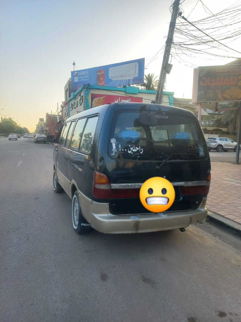 السلام عليكم كيا بريجو للبيع موديل 96 السياره خير من الله شواصي اربعه كفاله عامه مكينه كير كفاله مكان السياره النجف اني مكلف بنشر رقم صاحب السياره ***********
