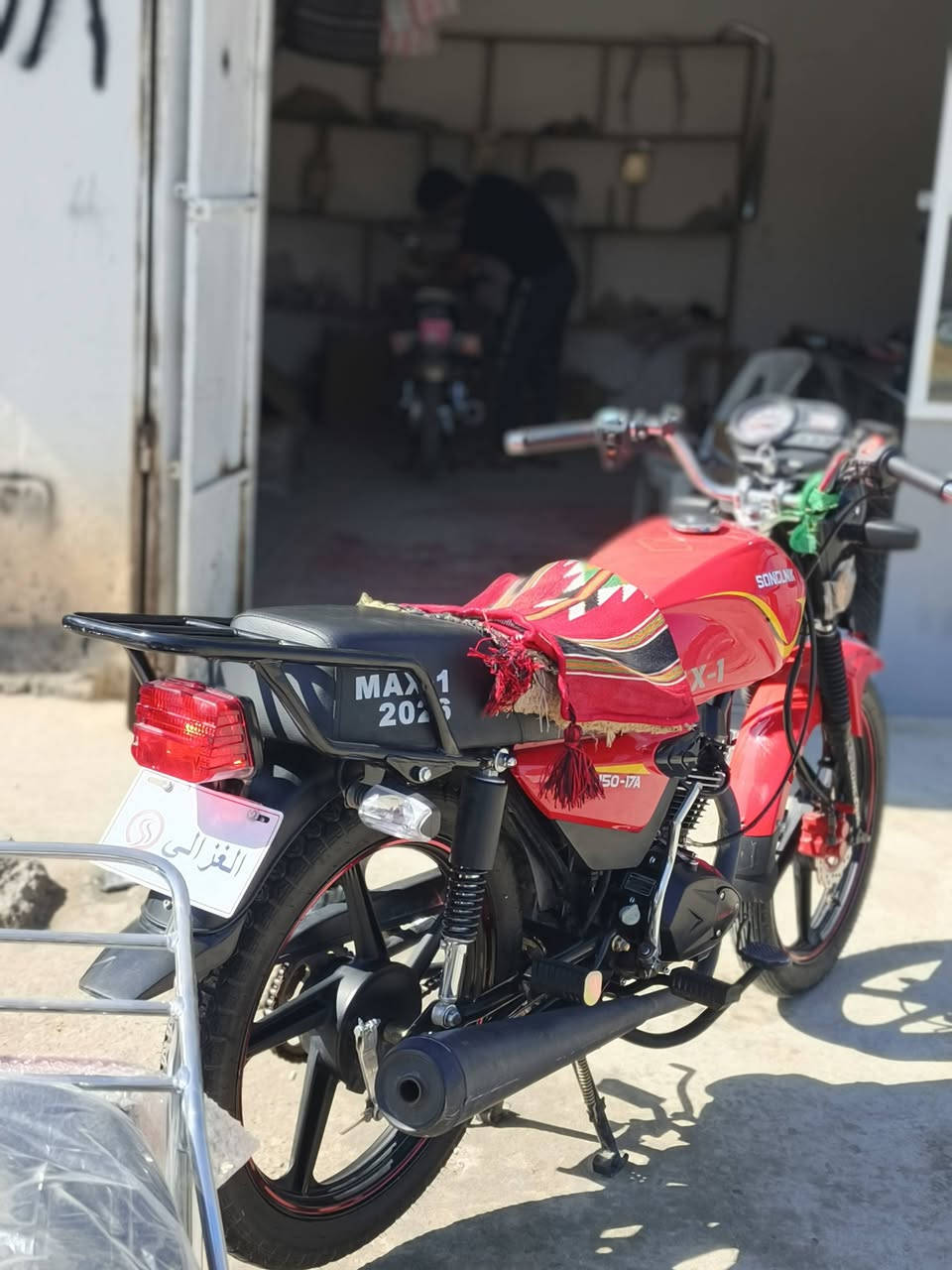 سلام عليكم ورحمة الله
شاينك موديل26كفاله عامه من كلشي
دراجه جديده صارلها شهر من طلعته
السعر850مكاني بابل المسيب سده الهنديه 
للستفسار ***********
