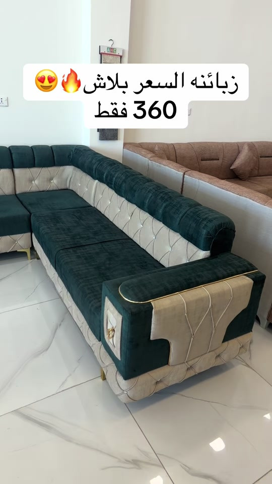 #مجمع #سولاف #تكريت_الموصل_بغداد_الانبار_النجف*********** #توصيل_طلبات🚗 #تكريت_الموصل_بغداد_الانبار_النجف 
