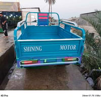 ستوته ٢٠٢٣ • قضاء القرنة • كاملة