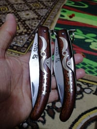 قطعتين • انتاج قديم • ما استخدمت