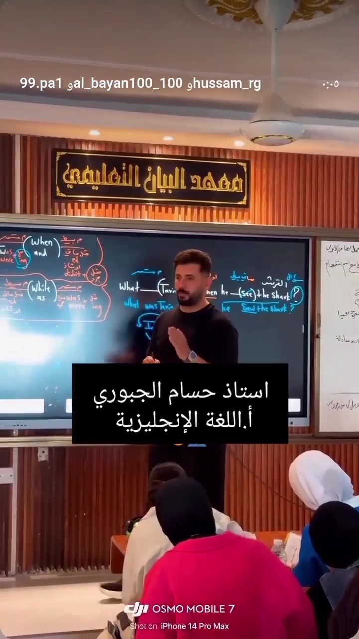 الفرع الأول الحصوة حي الشهداء 
الفرع الثاني الاسكندرية حي المصطفى الاول


**إذا كنت صاحب هذا الإعلان وتريد حذفه لأي سبب، رجاءا أرسل رسالة إلى الدعم الفني**