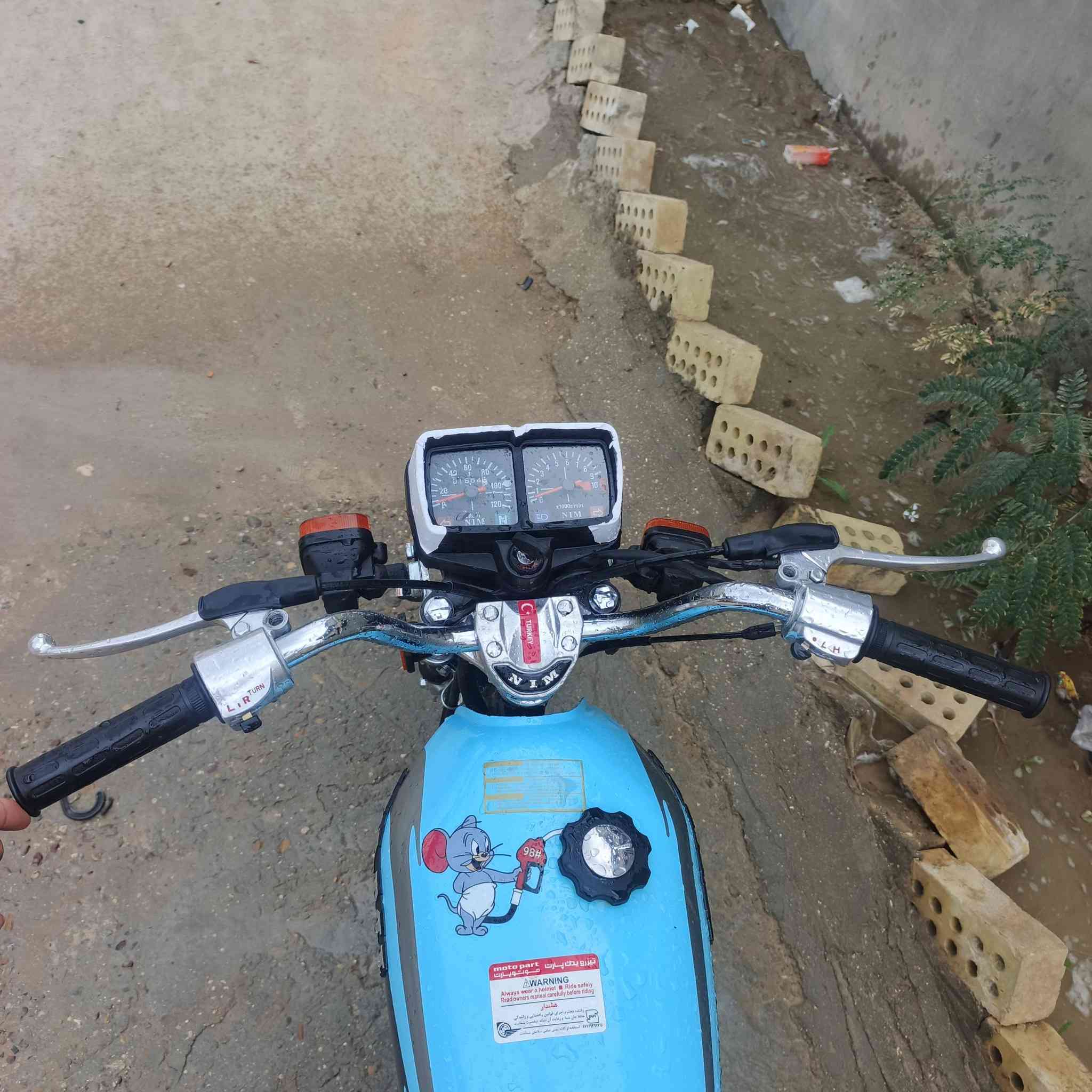 نامه جديد بالكيس نظافه 100 √100 اوراق كامله مكان كربلاء باب طويريج السعر 650     ***********
