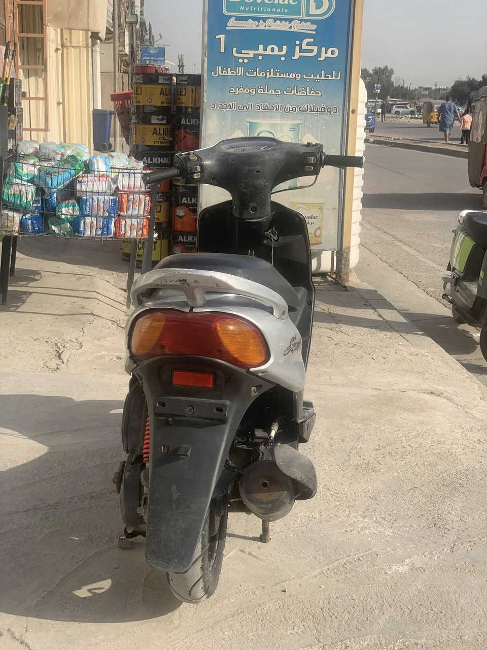 ماكس قجمه مكينة مبدل بيها ولفات نكرة سلف هندر كهرباء كلة شغالة دشبول شغال كفرات كلة مختمة ختم واحد بلادي شلعه معدل اشك كاع اور قة كاملة  منفيس عنواني بغداد البلديات  سعر دراجة350شراي يتصل ***********
