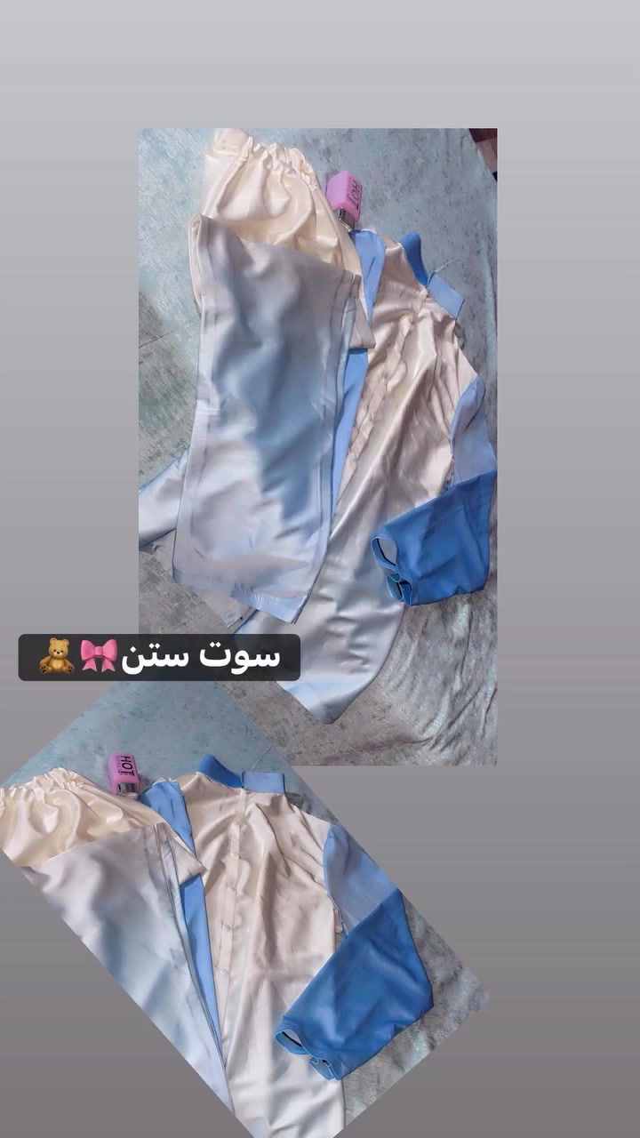 يوجد خدمه توصيل


**إذا كنت صاحب هذا الإعلان وتريد حذفه لأي سبب، رجاءا أرسل رسالة إلى الدعم الفني**