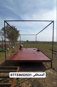 معمل المصطفى • كرفانات • سندويج بنل