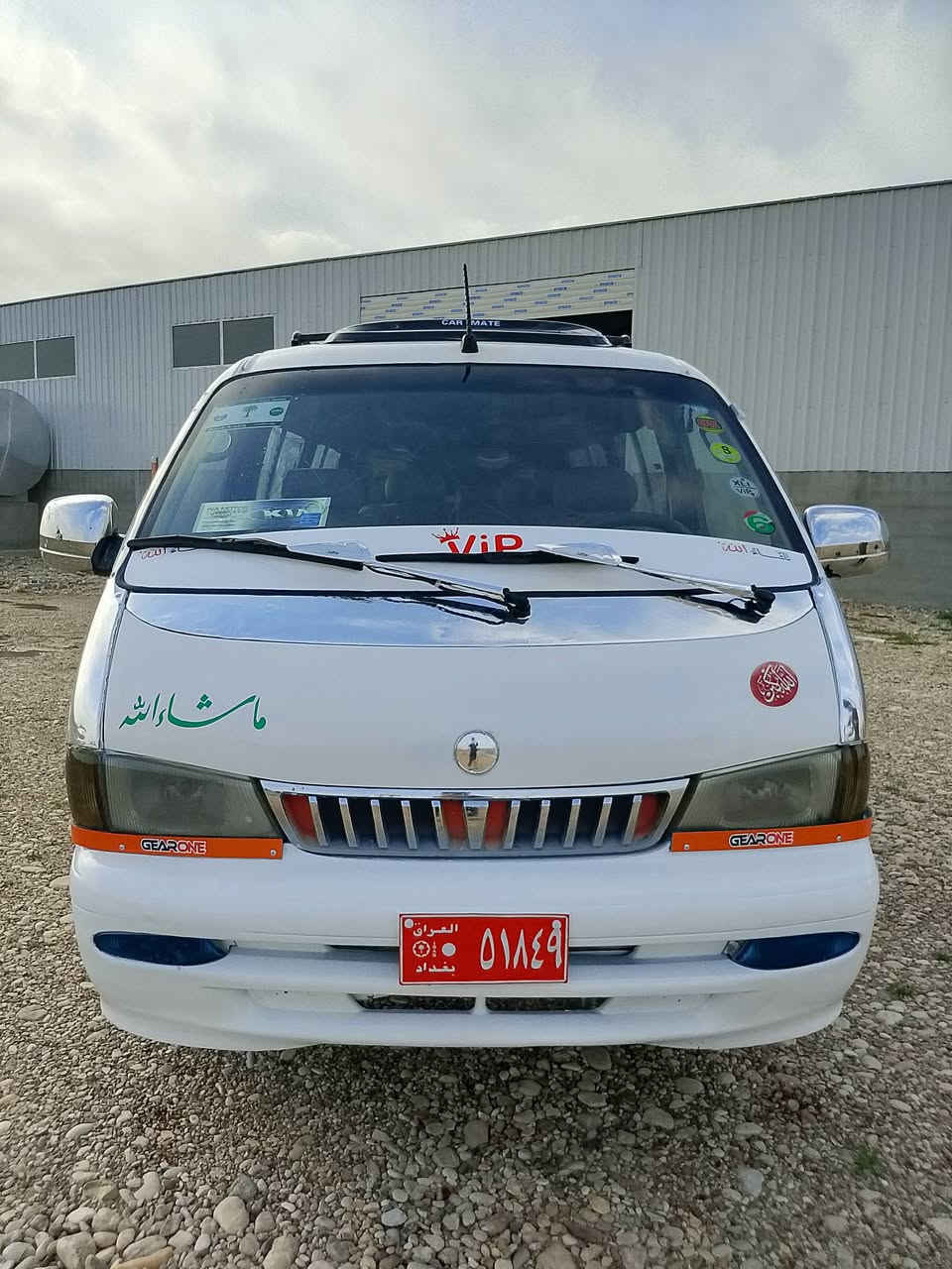 بریجۆ مۆدیل 1999
ئارمی پلاستیک سلیمانی
***********
