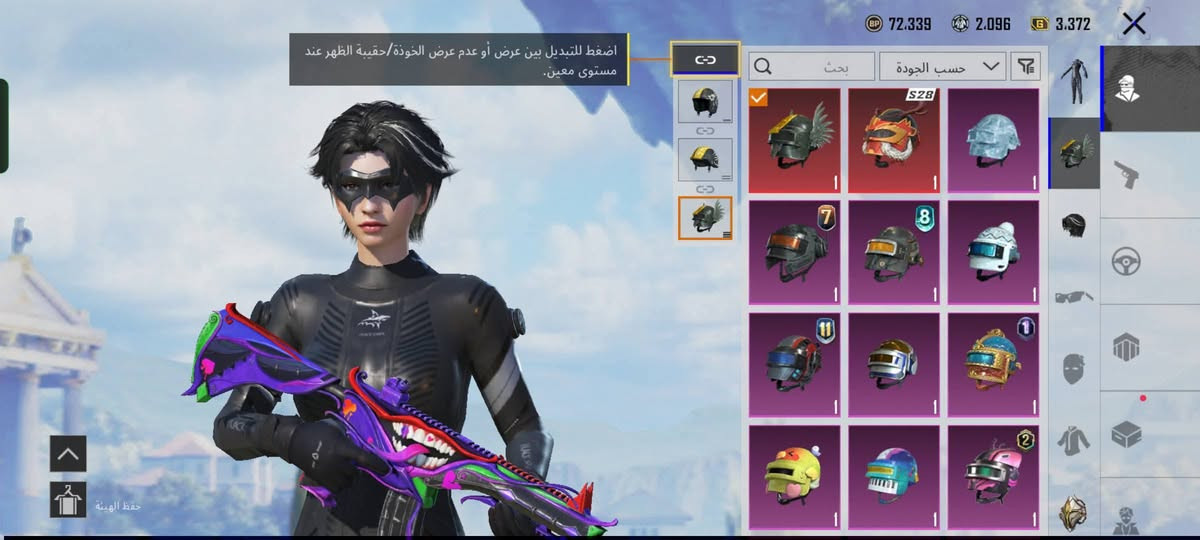 للبيع السعر 🍒
25مـاسـتر 💰💸
وذ اسـيـا30📄
ࢪبط نـضيّف 🎁
ڪونڪ👑
ضمان مدئ🪄
الحياة📍
وتـسليم 🤎
وجـة وجه🌿
موجود 🌹
مڪاني ڪركوك🌹
حي العسكري 🤎


**إذا كنت صاحب هذا الإعلان وتريد حذفه لأي سبب، رجاءا أرسل رسالة إلى الدعم الفني**