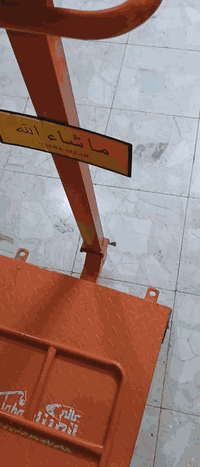 سلام عليكم ميزان 700كيلو سعر 200 مكان بغداد ***********
