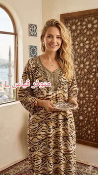 مخور سعر ب8000 للحجز 07734345991