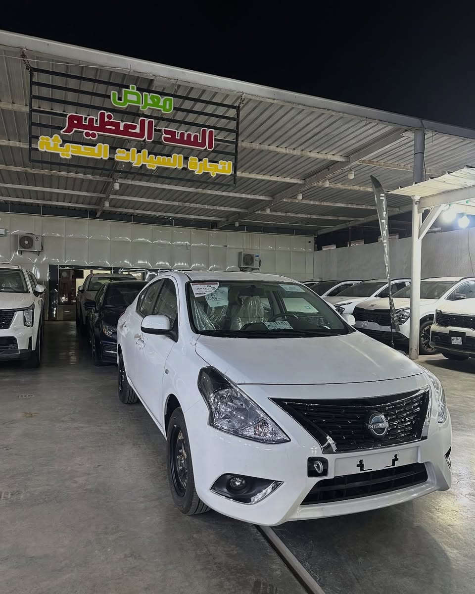 الفرع الاول شركة السد العظيم لتجارة السيارات🚘
الفرع الثاني شركة جمال الكرم لتجارة السيارات🚘

🔹 وكيل معتمد لدى شركة السور
🔹 ضمان شركة السور – 3 سنوات أو 100،000 كم

🔹 نختص بسيارات السني الهندي

📢 البيع متاح جملة ومفرد

السعر شامل الوحات المرورية

📞 للاستفسار:

محمد: ***********

محمد:***********

📍 العنوان: بغداد – مجمع معارض البياع – الشارع الرئيسي
 
📍الفرع الثاني :بغداد اليوسفية الخط السريع الدولي قرب الجسر الاول 

✔ اختياركم دائماً هو الضمان الحقيقي والمكان الأفضل!
 
#نيسان #نيسان_الشرق_الأوسط #نيسان_جديد #نيسان_ #نيسان2024 #نيسان_صني #صني #سني #صني
