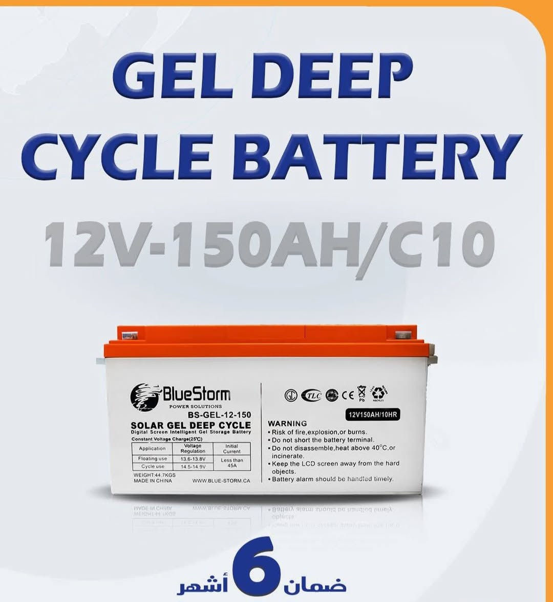 للبيع بطارية مستخدمة حجم 12V و150A السعر 150 الف


**إذا كنت صاحب هذا الإعلان وتريد حذفه لأي سبب، رجاءا أرسل رسالة إلى الدعم الفني**