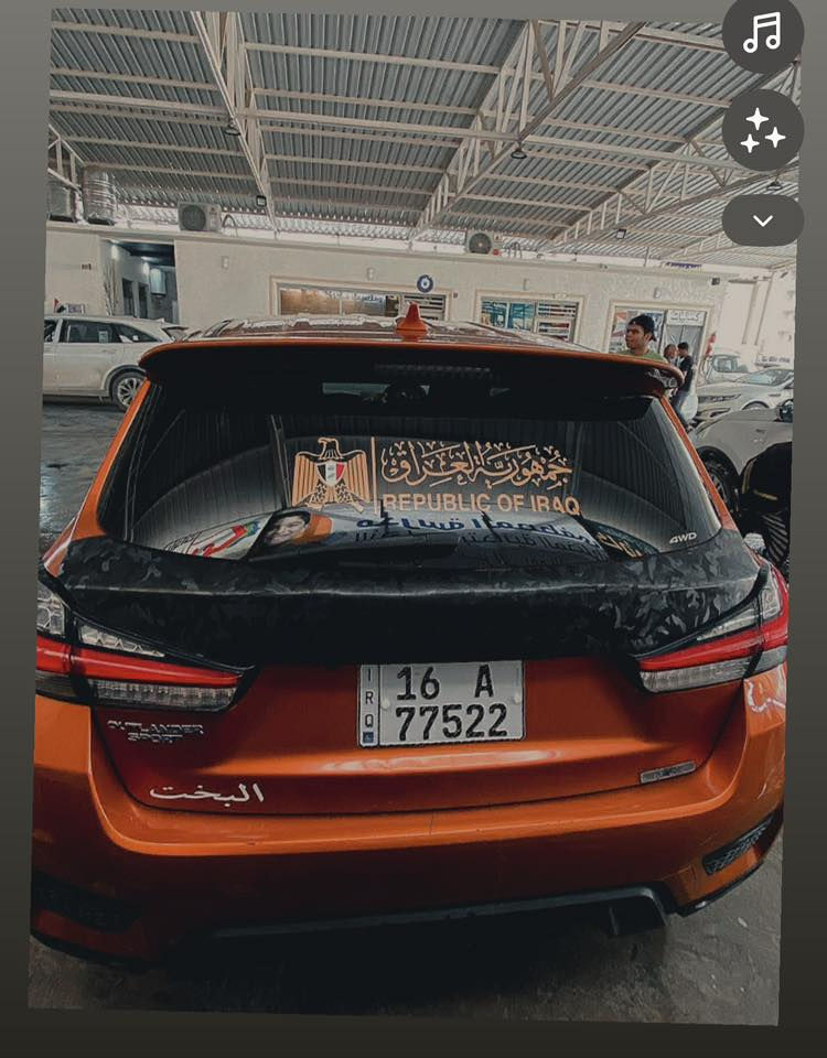 السلام عليكم سياره مسيوبوشي اوت لاندر سبورت موديل 2024 نضافه فووول 100 💯 ماشيه 22 mi وارد امريكي حادثها غرق خفيف للدوسه نسبه 25 بلميه السياره زيرو وشخط مابيها استخدام شخصي ورقم  محرك 2000 جديد شبه مميز قادسيه سنويه جديده  سعرها 135 وبيها مجال بسيط للاستفسار ***********
