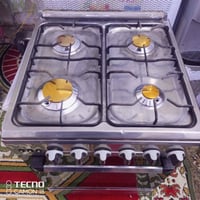 طباخ أربع مشاعل • نضيف • سبع البور