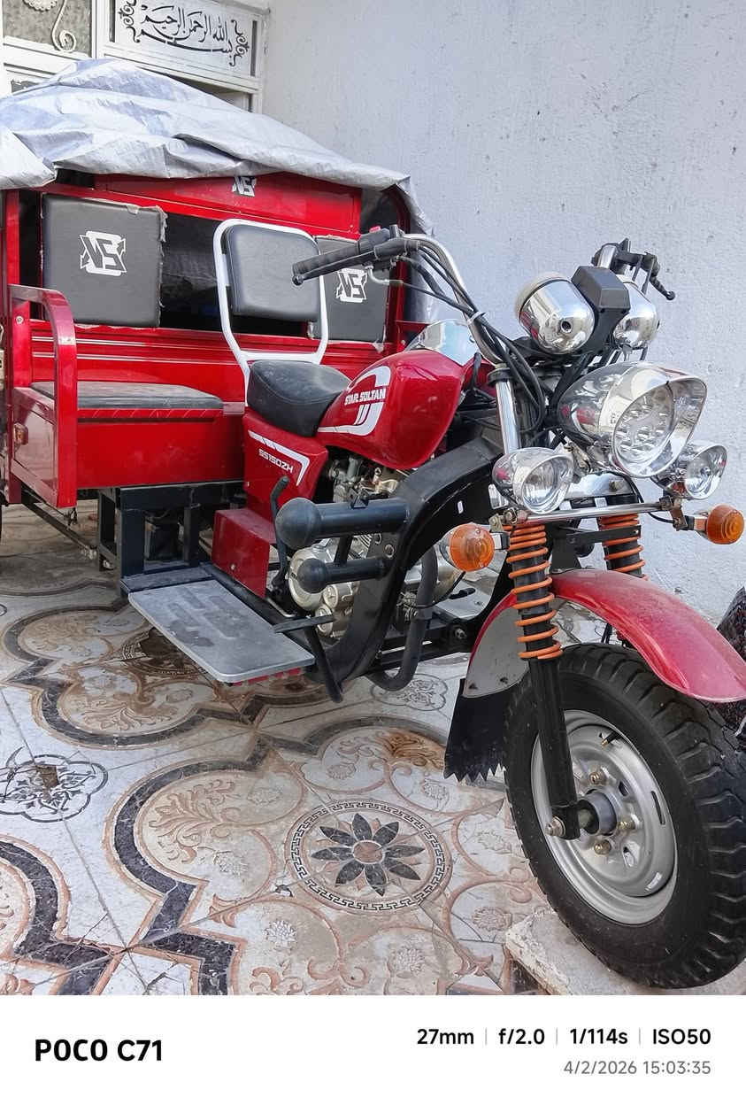 ستوته سلطان وكيل كفاله ٢٠٢٣ عامه صالهه ٢٠يوم من طلعت من لوكيل
لسعر خاص ***********
