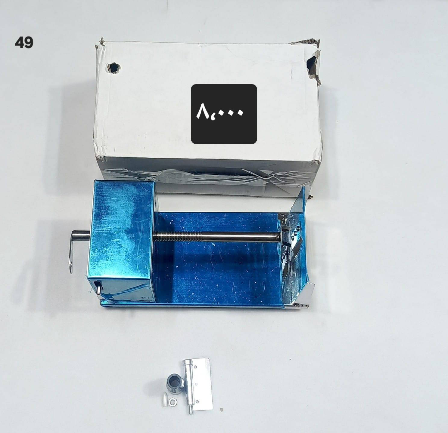 يا الله 
اللهم صل على محمد وال محمد 
كل قطعة مكتوب سعرها 
موجود خدمة توصيل إلى كل المحافظات
حجز الطلب خاص وتدللون


**إذا كنت صاحب هذا الإعلان وتريد حذفه لأي سبب، رجاءا أرسل رسالة إلى الدعم الفني**