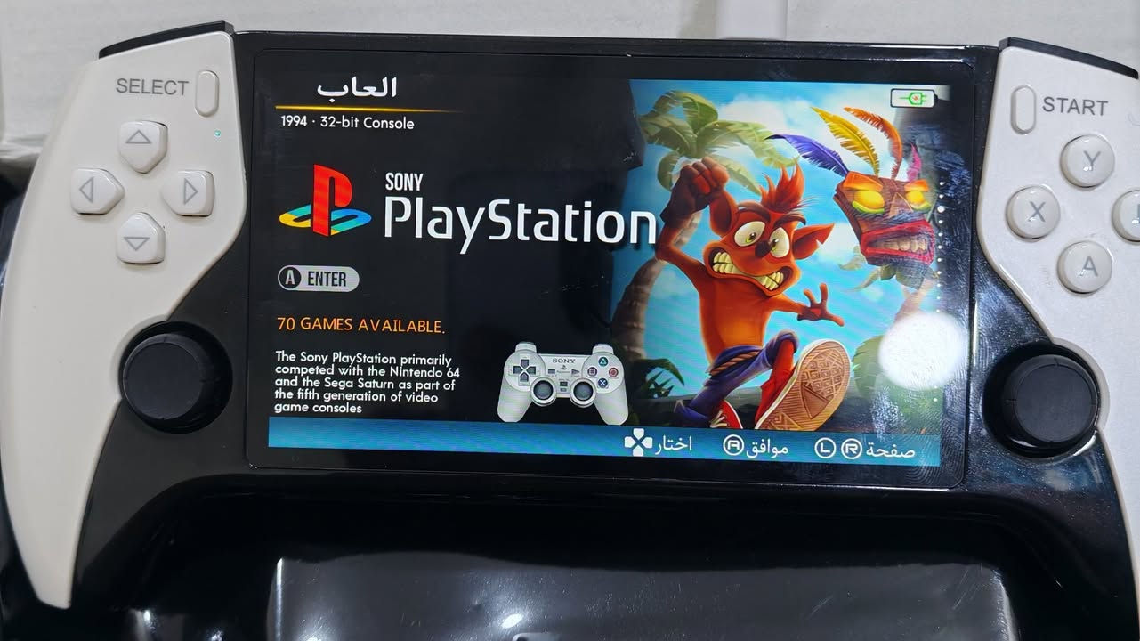 جهاز محمول بي اكثر من 20000 لعبة العاب منوعة بلي ستيشن وسيكا ومختلف الالعاب بي رام يشتغل مباشر ابيعه ع وضعه 35 واصل رقم وعنوان عالخاص بسرعة لان بلاش البلاش هذا سعره من 60 ل80 الف بلا توصيل اسرع تم


**إذا كنت صاحب هذا الإعلان وتريد حذفه لأي سبب، رجاءا أرسل رسالة إلى الدعم الفني**