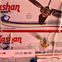 يتوفر جميع انوا المراوح السقفية في معرض السماح كراده شارع المسبح ٠٧٧١١...