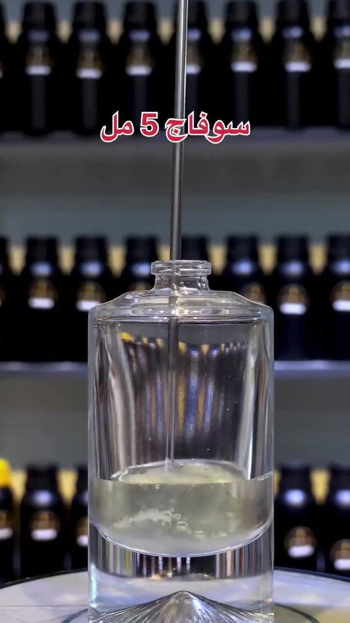 افضل عطر صيفي🔥
منعش_بارد ثباتية جدا قوية
مناسب لكلا الجنسين 
كالعادة مكفول حاله حال اي عطر 
عندي ضمان فحص العطر قبل استلامه
🔹لا اتنافس بل اتميز
متوفر بيع بعلب احجام مختلفة
نغير تفكيركم عن تركيب العطور
مركب العطور: حيدر القريشي 
حي الجهاد شارع ام البنين 
متواجد للعاشرة ليلا 
داخل مجمع حيدر القريشي
للعطور والكوزمتك( ملك التنزيلات)
***********
موجود توصيل لكل المحافضات ب5
 #trendingreelsvideo #catlife #trendingreels2024 #perfumes #catlovers #cats_of_instagram #instacat #عطر #cat #catlover #meow #catoftheday #kitty #اكسبلور #cats #catsofinstagram #caturday #عطورمركزة #تخفيضات #ترند #ترندالماء #عطورفرنسية #ترندالعراق🇮🇶 #غزة #عطور #كوزمتك_هدى_بيوتي #عطورفرنسية #الاصلي #ملك #كوزمتك

