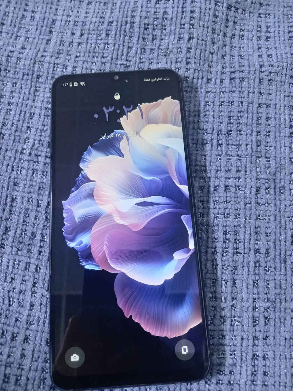 جهاز نغيف حيل جلخ مابي امبدل شاشه اصلياء ول كمرات مايشتغلن فقط السعر ادفاع سعرك


**إذا كنت صاحب هذا الإعلان وتريد حذفه لأي سبب، رجاءا أرسل رسالة إلى الدعم الفني**