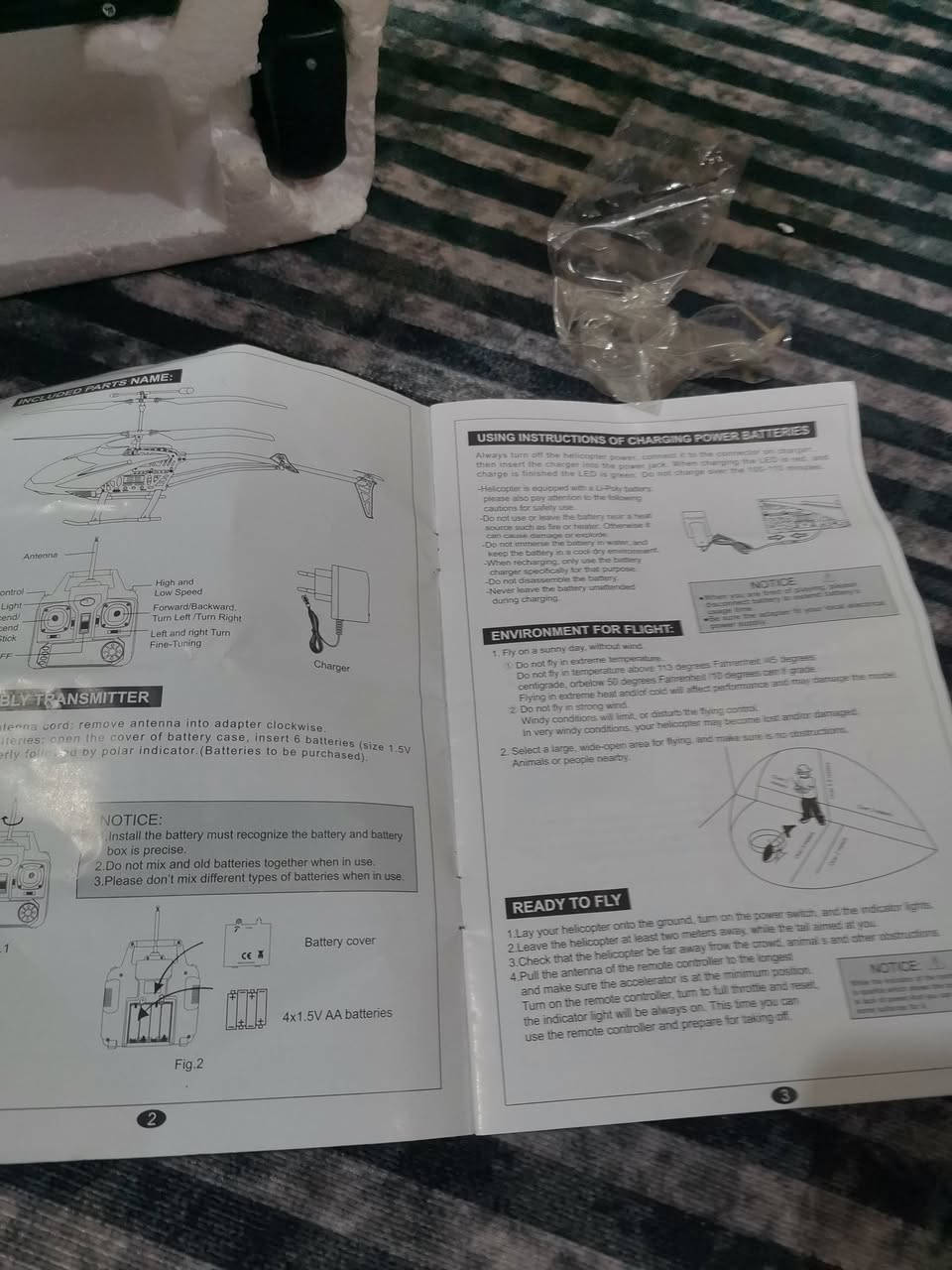 للبيع حجم كبير نقص بطاريه سعر 40 شغاله بالكامل متوفر توصيل ❤️


**إذا كنت صاحب هذا الإعلان وتريد حذفه لأي سبب، رجاءا أرسل رسالة إلى الدعم الفني**