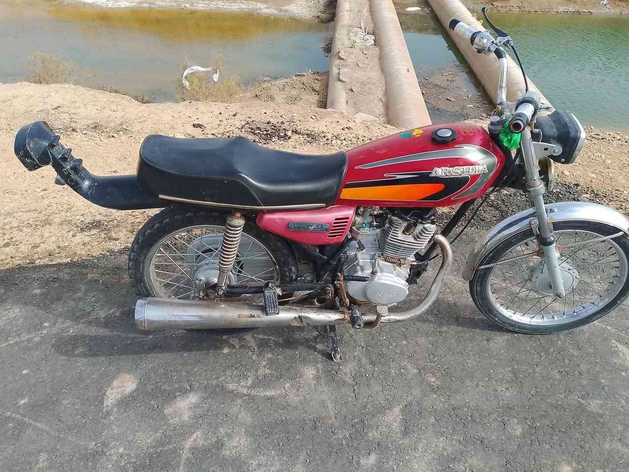 سلام عليكم دراجه كلك للبيع سعره 450وبيه مجال مكاني قضاء نصر


**إذا كنت صاحب هذا الإعلان وتريد حذفه لأي سبب، رجاءا أرسل رسالة إلى الدعم الفني**