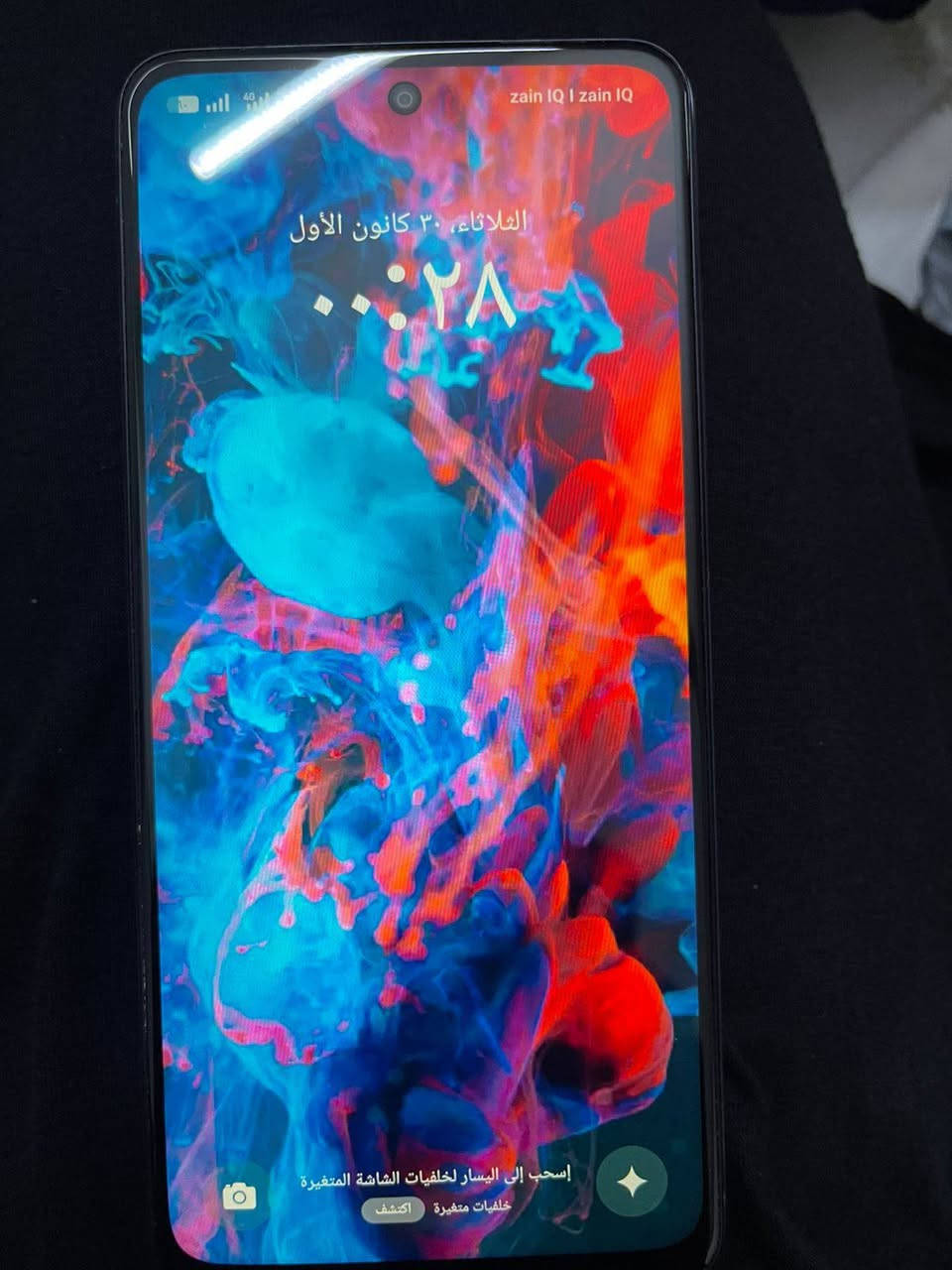 سلام وعليكم
للبيع ريلمي c75x
ذاكرة 256 
ضد الكسر 
ضد الماء 
بسعر 190 الف 
مكاني بغداد كرادة 
***********
