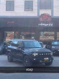 جيتور T2 • ٢٠٢٦ • ١٥٠٠٠ كم
