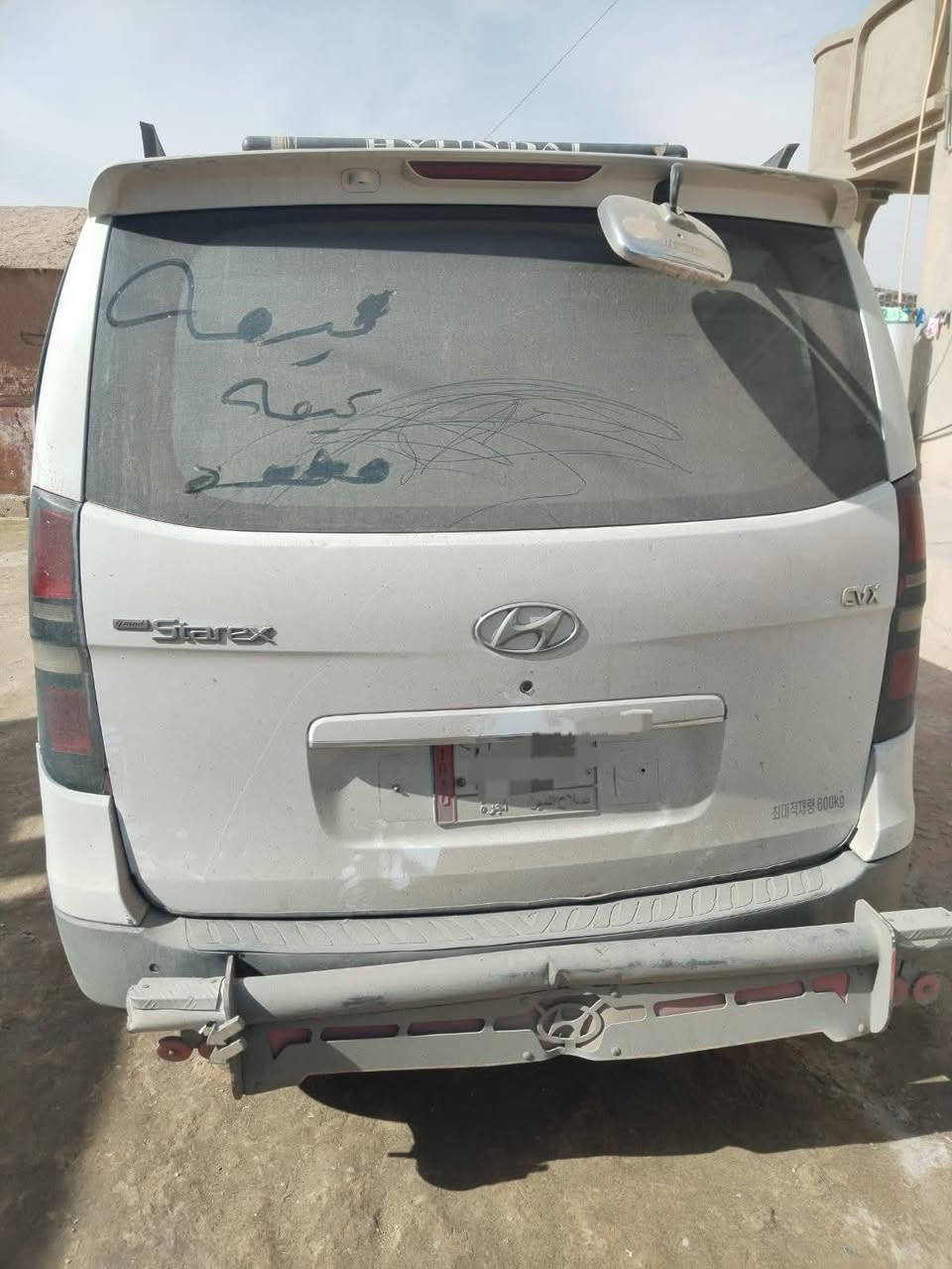 مكلف بالنشر وغير متواجد ع الفيس

السلام عليكم..
ستاركس 2011 مفتوح محور مسكر محرك شديته قبل 10 ايام قبق اسود كفاله عامه عدا باب وجاملق عكس السايق بدون دواخل  رقم صلاح الدين الماني السعر 153

للاستفسار الاتصال على الرقم ***********

مكاني الشرقاط
