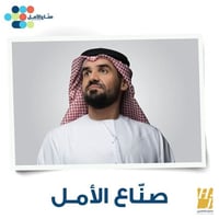 دورات تقوية مكثّفة • نقل مجاني للباب • ابتدائي-متوسط-إعدادي