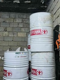 يوجد براميل للبيع الاستفسار  اتصل 07819073267