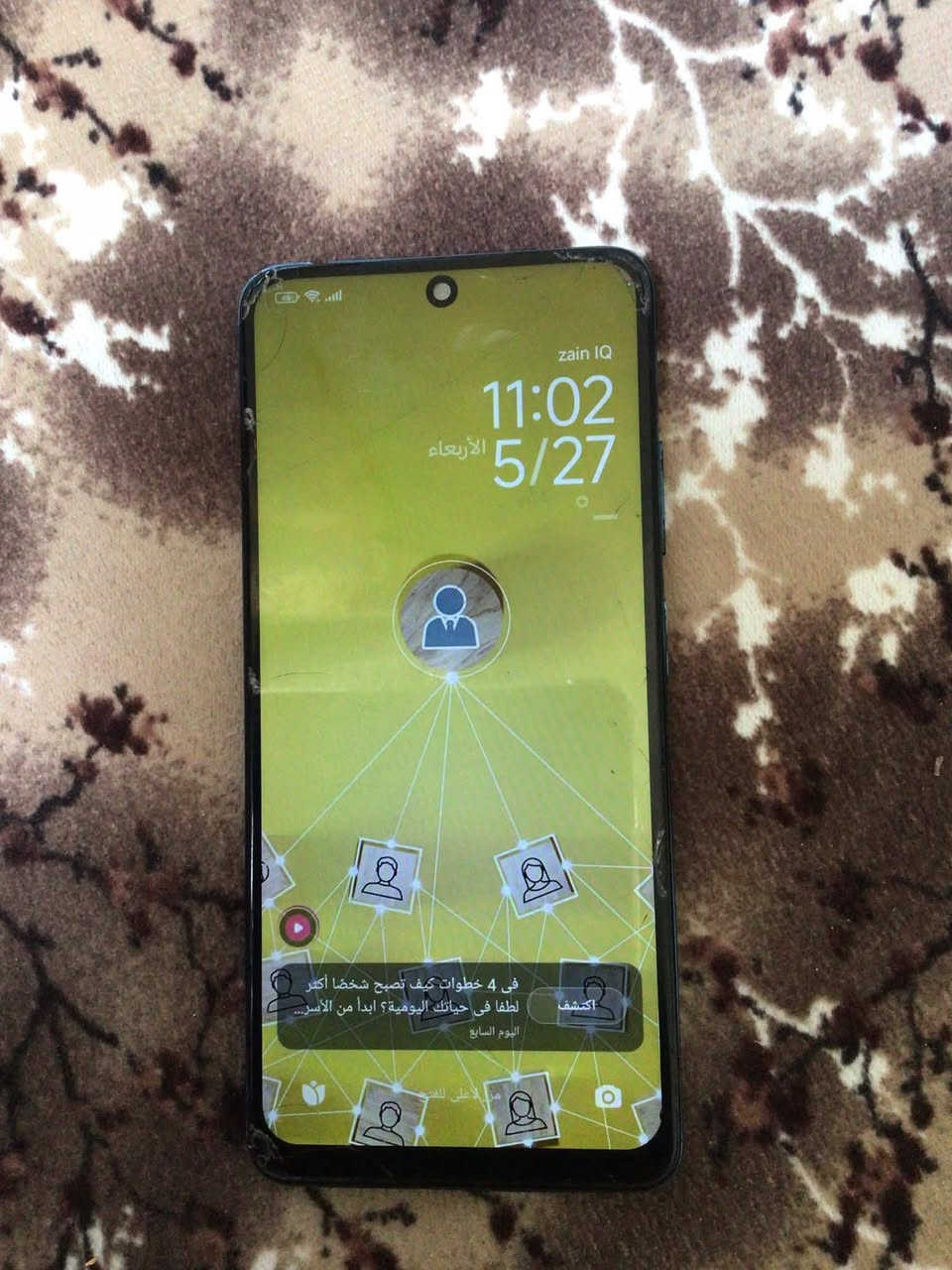 السلام عليكم جهاز بوكو اكس4 برو 5g ذاكرته 256 عشوائيه16 معالج سناب دراكون 690g كامرات بيهن وصاخه يرادلهن تنضيف و شاشه مفطره موضحه ب صوره ب بوبجي 60افريم بلادي يعني مو ب تحديث لمراوس فقط ب ايفون فرق ما عندي


**إذا كنت صاحب هذا الإعلان وتريد حذفه لأي سبب، رجاءا أرسل رسالة إلى الدعم الفني**