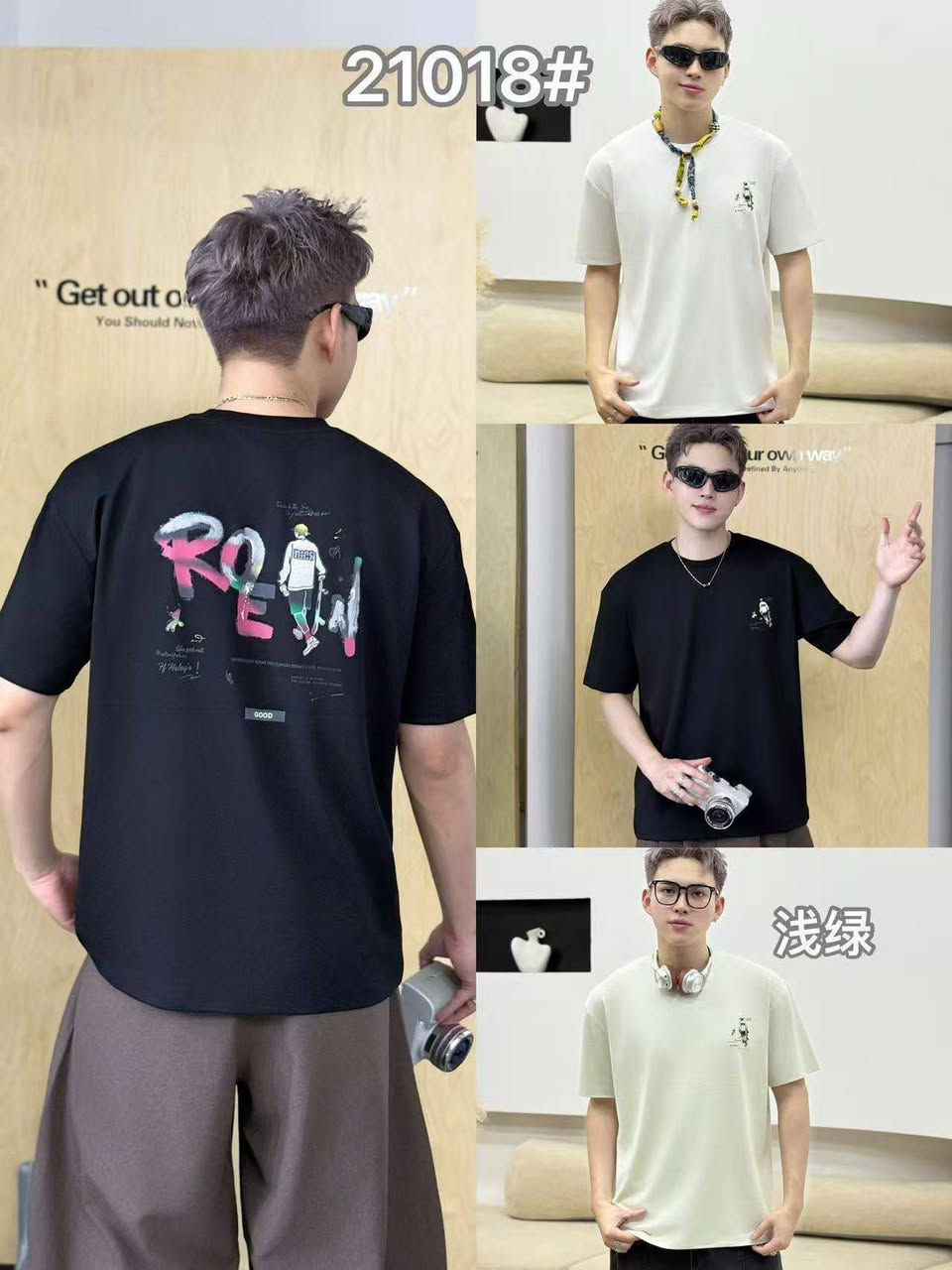 بدي 🇨🇳 ماستر كوالتي

الشد 140 الف 15 قطعة

قياس L // 3XL قالب ✅

قطن اصلي مية بالمية


**إذا كنت صاحب هذا الإعلان وتريد حذفه لأي سبب، رجاءا أرسل رسالة إلى الدعم الفني**